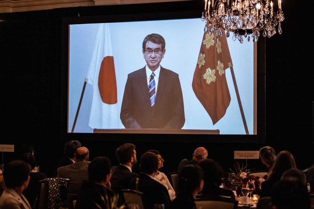 Minister Kono Taro accepts the Marshall Green Award in absentia