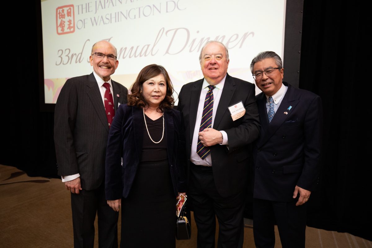 Ambassador Zumwalt, Mrs. Sugiyama, Ambassador Malott, His Excellency Shinsuke J. Sugiyama