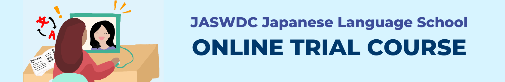 Online Japanese Language Trial Course