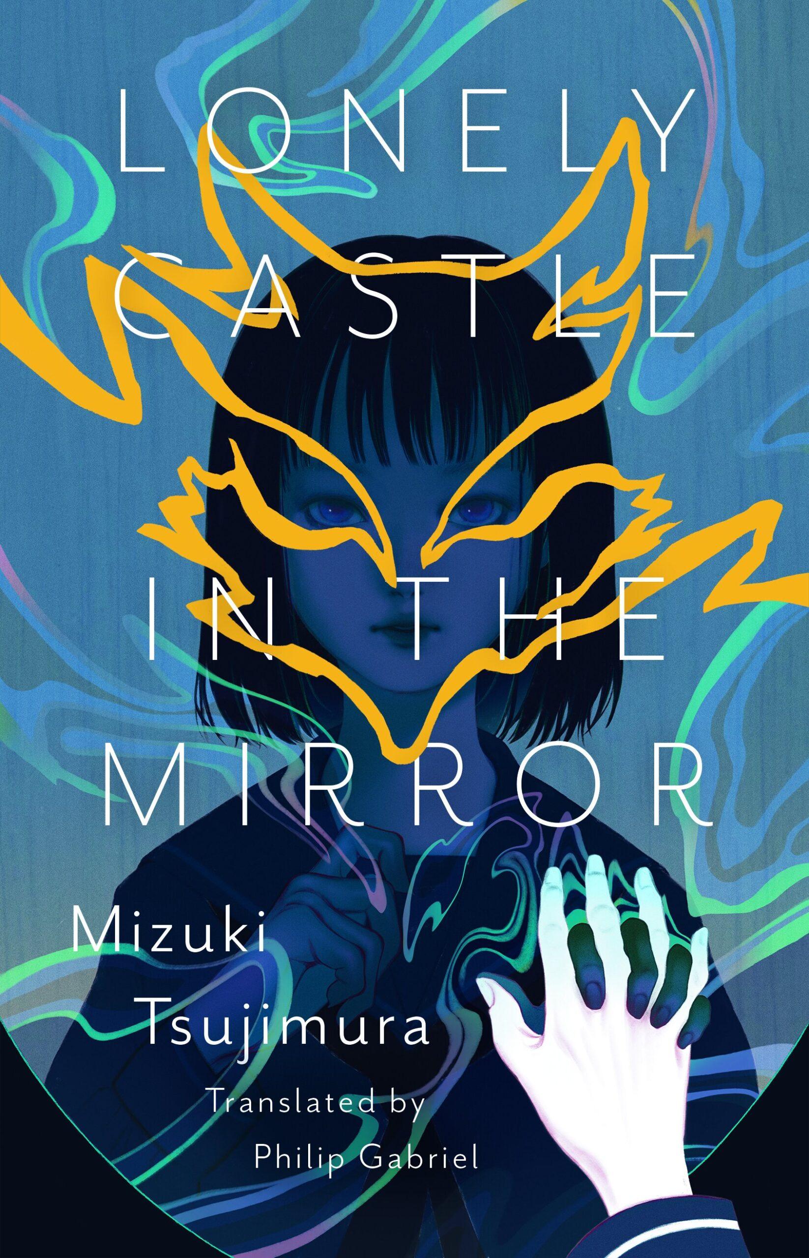 J-Book Club: Lonely Castle in the Mirror, Mizuki Tsujimura - JASWDC