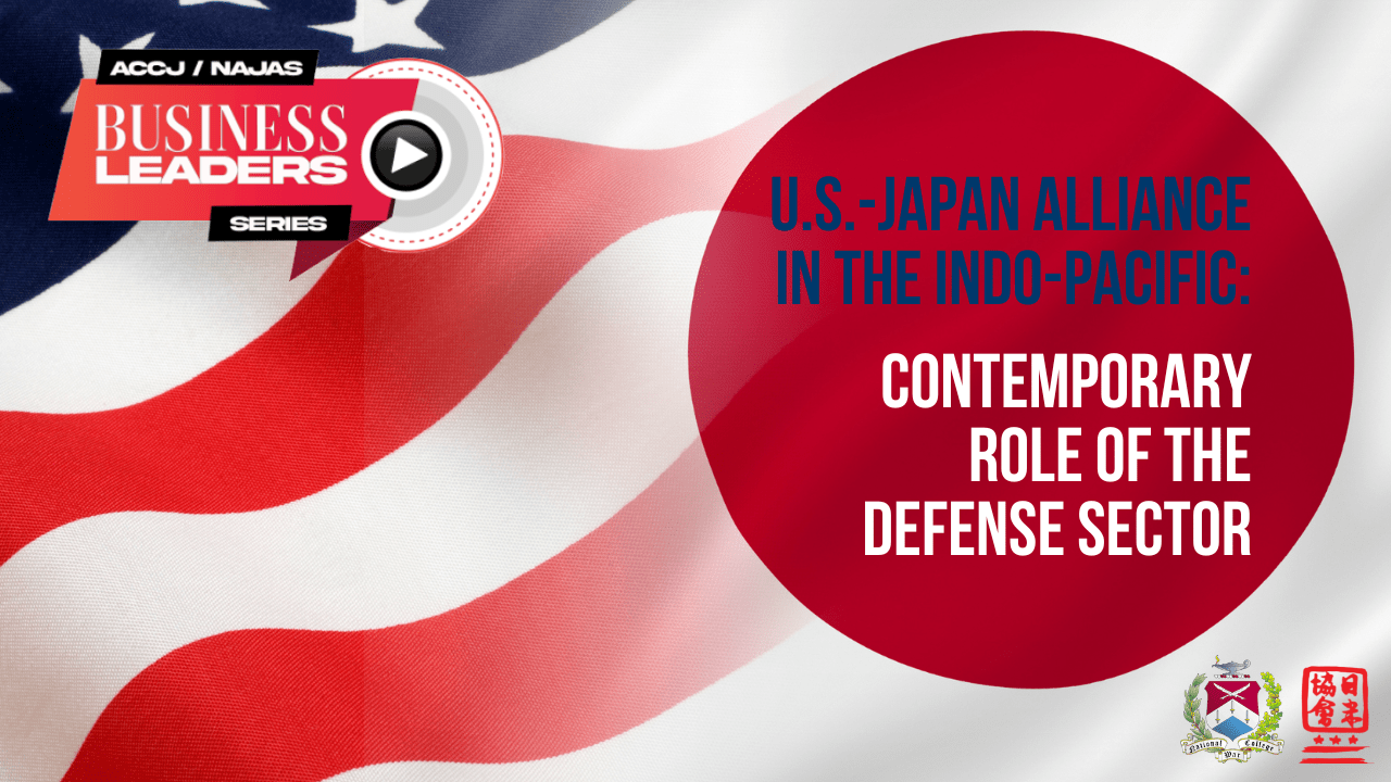 u-s-japan-alliance-in-the-indo-pacific-contemporary-role-of-the