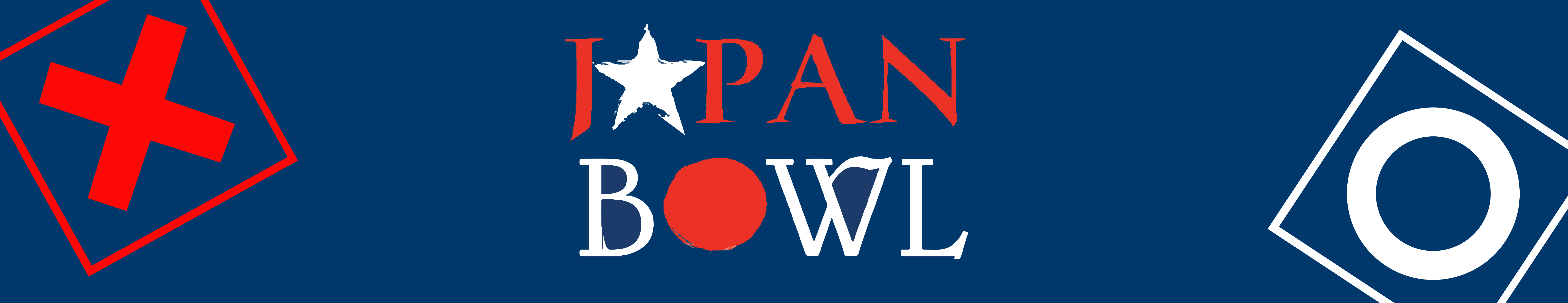 The National Japan Bowl Returns to the 2024 National Cherry Blossom Festival for its 32nd Year